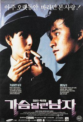 千与千寻 宫崎骏经典